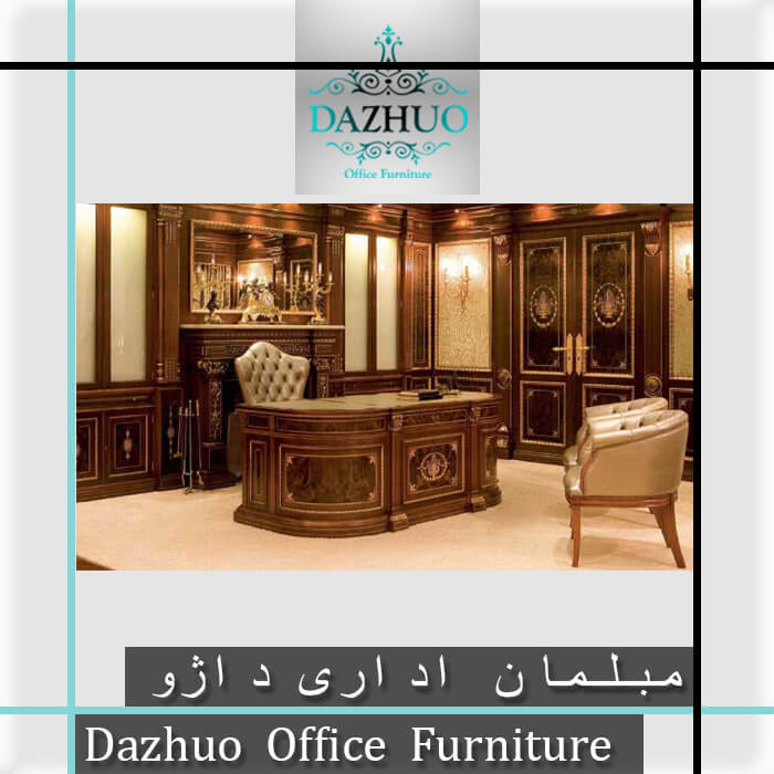 میز مدیریت کلاسیک CM-19