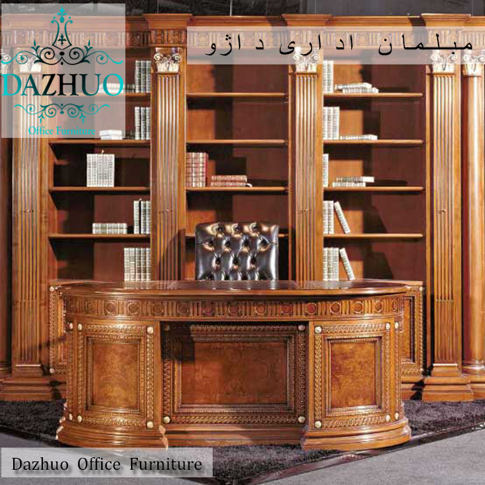 میز مدیریت کلاسیک CM-22