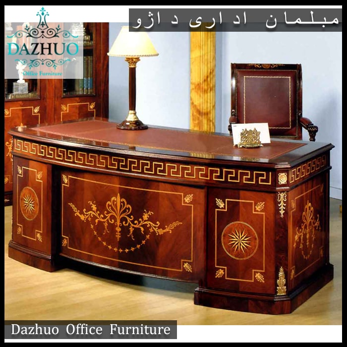 میز مدیریت کلاسیک CM-27