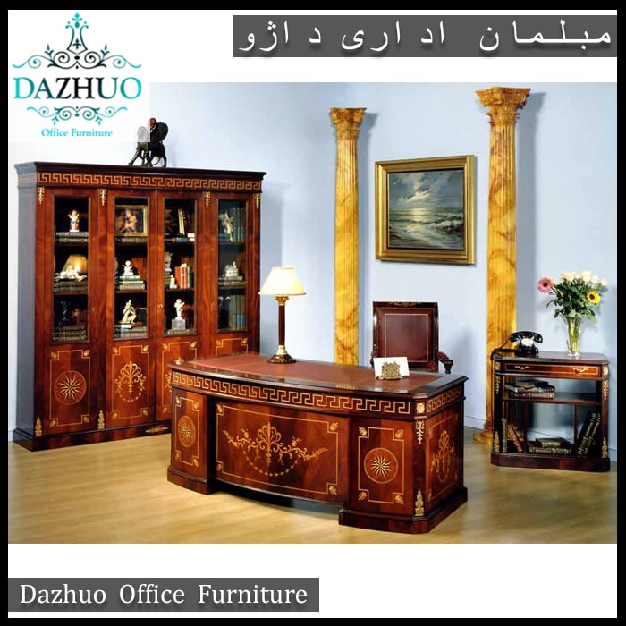 میز مدیریت کلاسیک CM-27