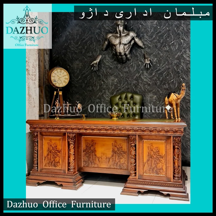 مبلمان اداری لرستان