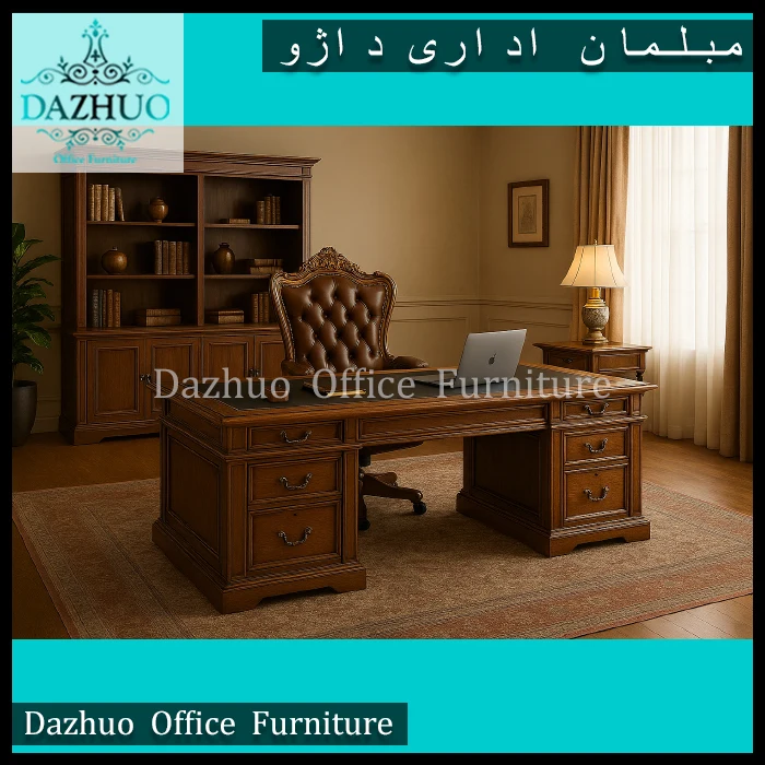 مبلمان اداری لرستان