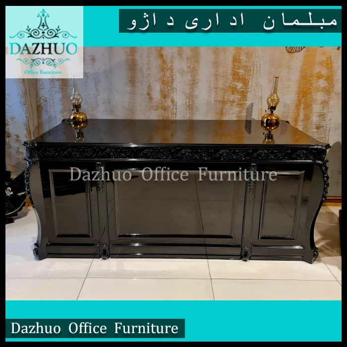 مبلمان اداری لرستان