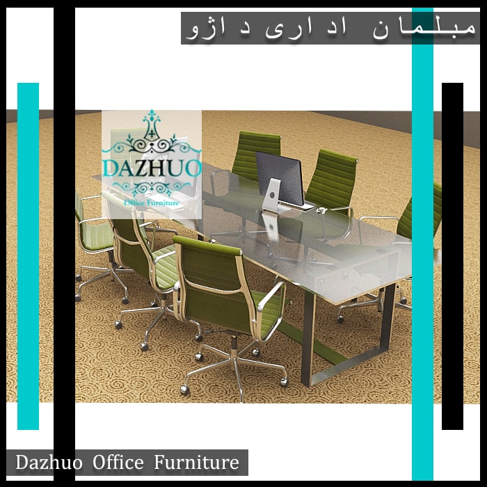 میز کنفرانس MCD_01