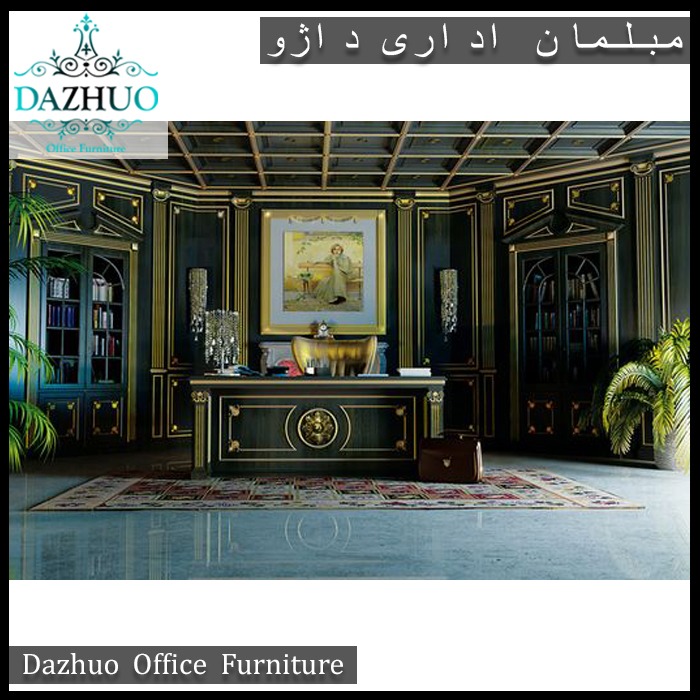محصولات