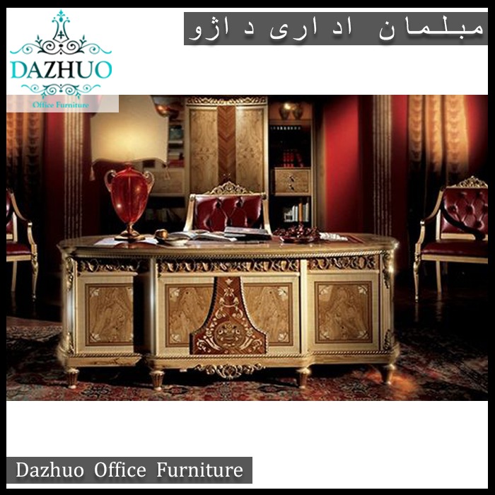 محصولات