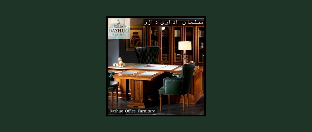 محصولات