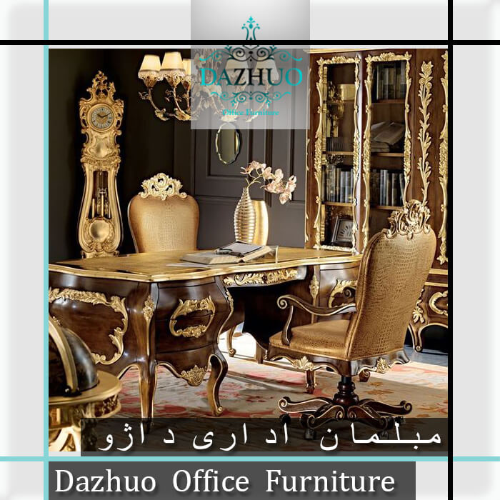 انواع طراحی مبلمان اداری