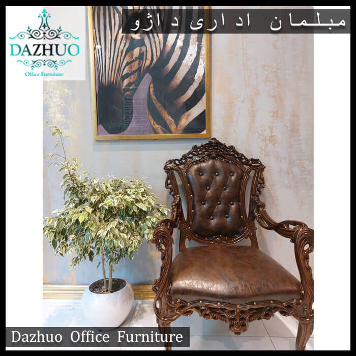 مبل تک نفره DSC-1108-N1