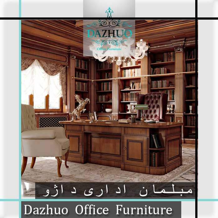 موارد مهم در خرید مبلمان اداری