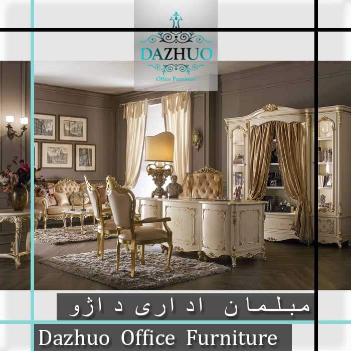 موارد مهم در خرید مبلمان اداری