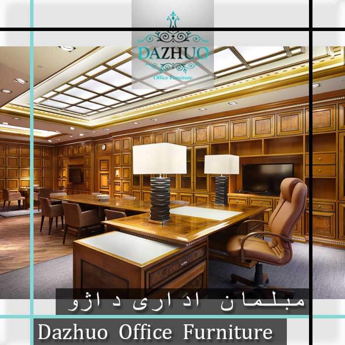 فرایند تولید مبلمان اداری کلاسیک