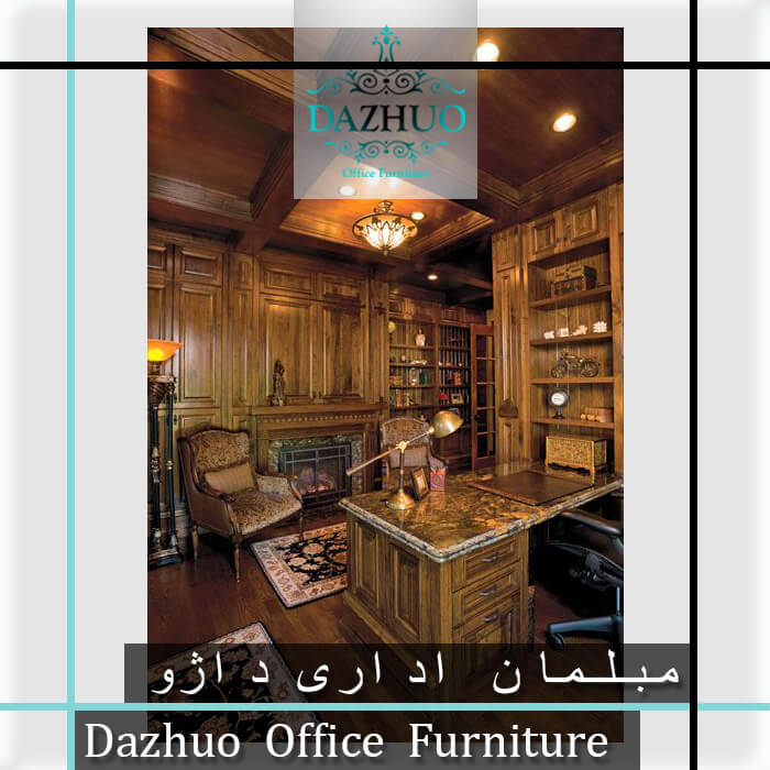 تجهیزات اداری