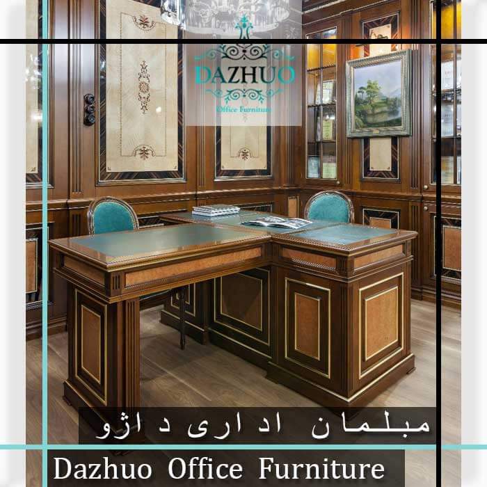فرایند تولید مبلمان اداری کلاسیک