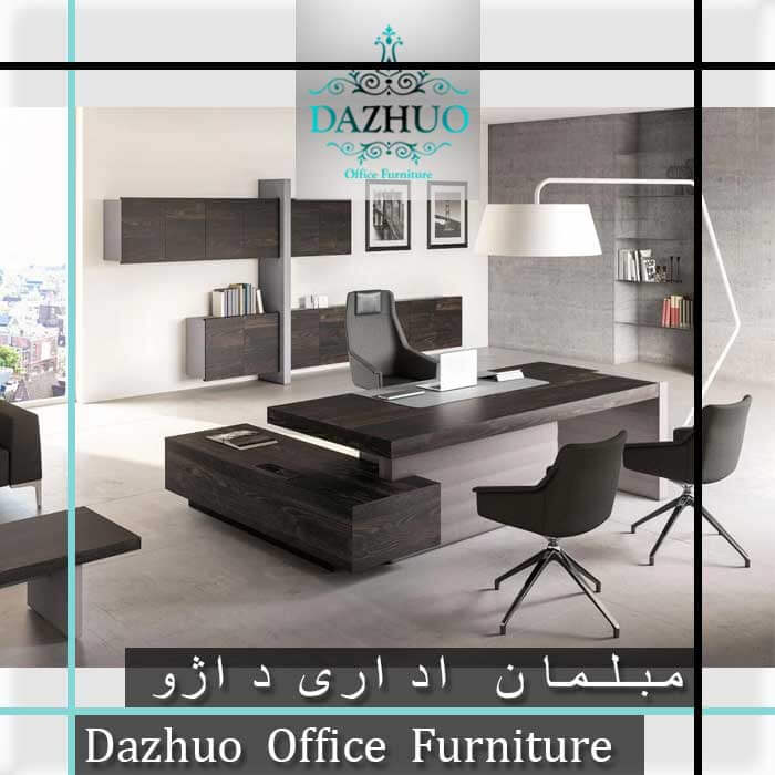 موارد مهم در خرید مبلمان اداری