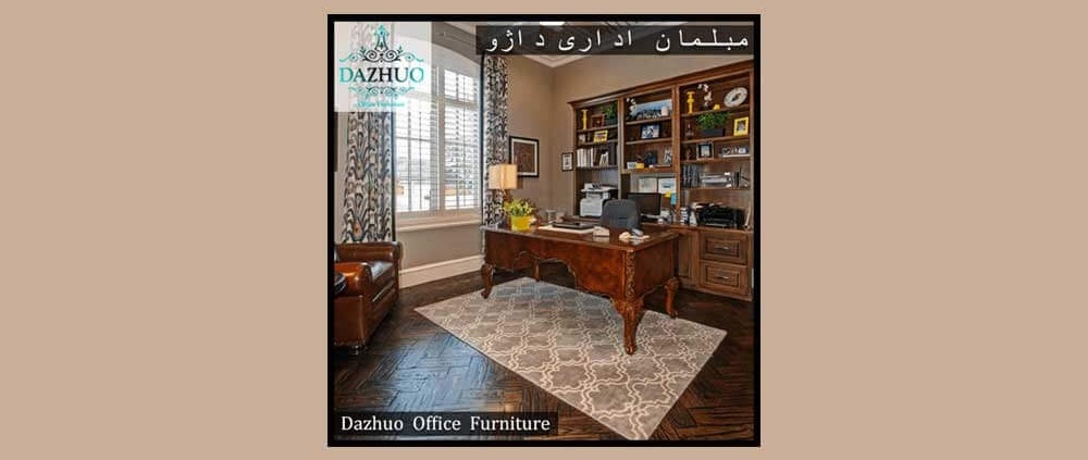 موارد مهم در خرید مبلمان اداری