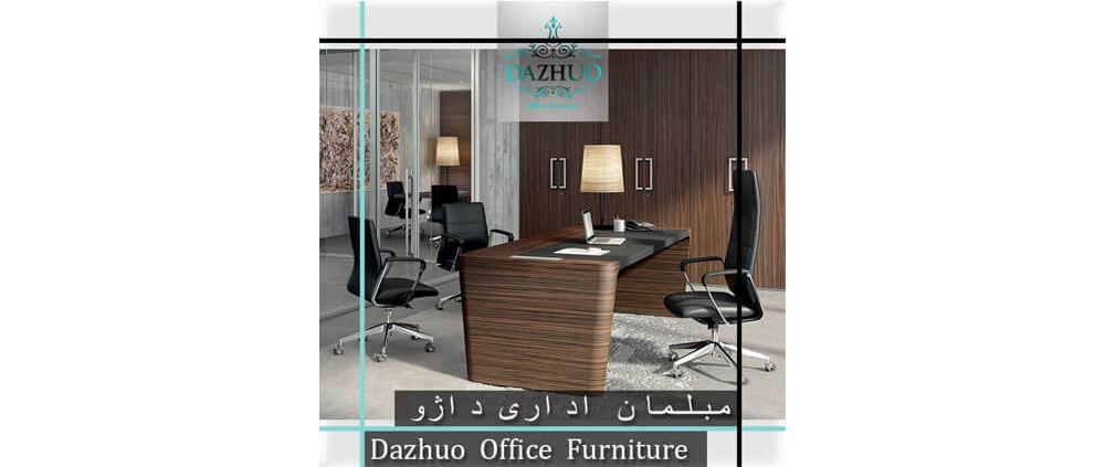 لوازم مبلمان اداری شامل چیست ؟