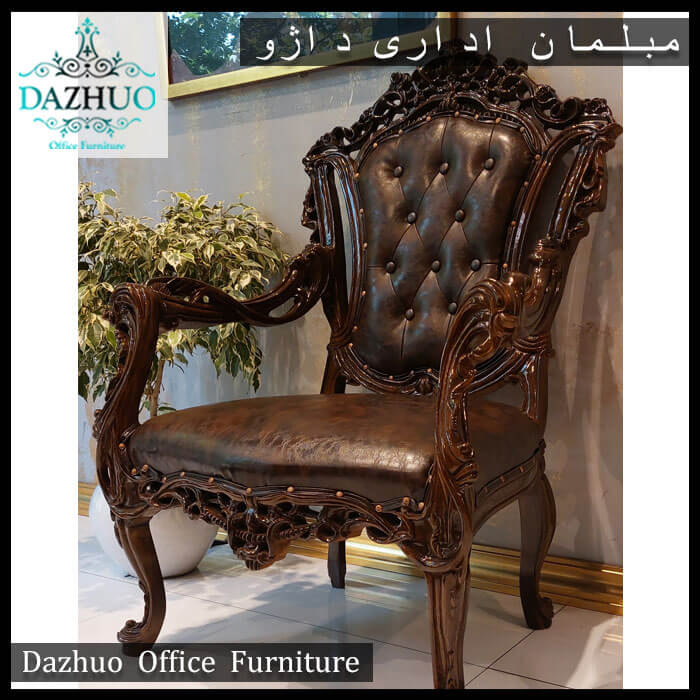 نیم ست اداری