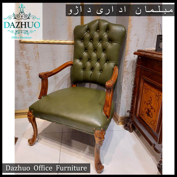 مبل تک نفره DSC-1110-N1