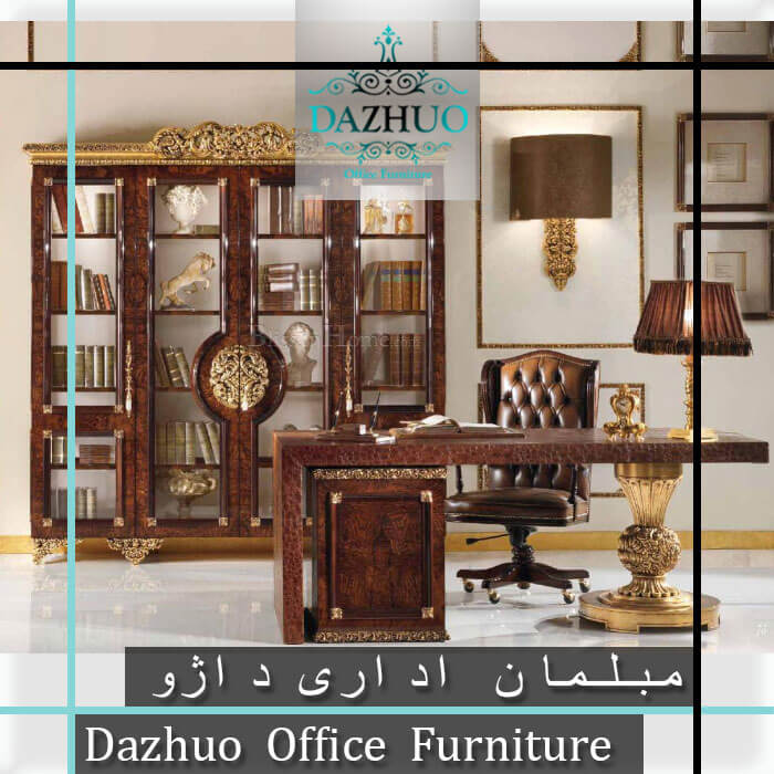 تجهیزات اداری