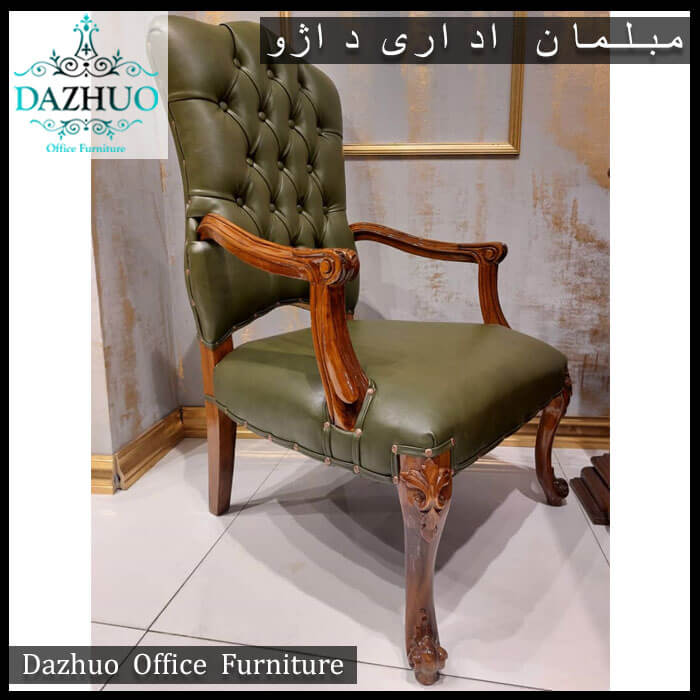 مبل تک نفره DSC-1110-N1