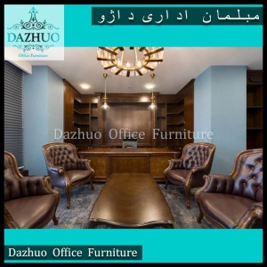 مبلمان اداری