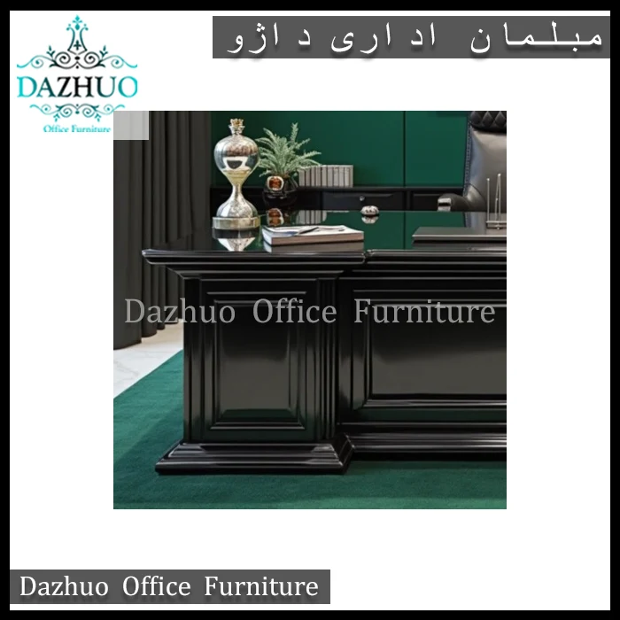 میز مدیریت کلاسیک CM-59