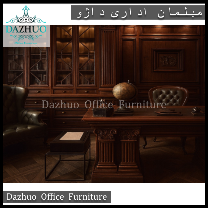 مقایسه مبلمان اداری لوکس،اقتصادی و پرفروش