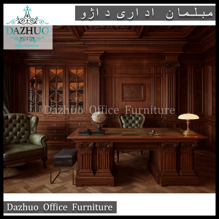 مقایسه مبلمان اداری لوکس،اقتصادی و پرفروش