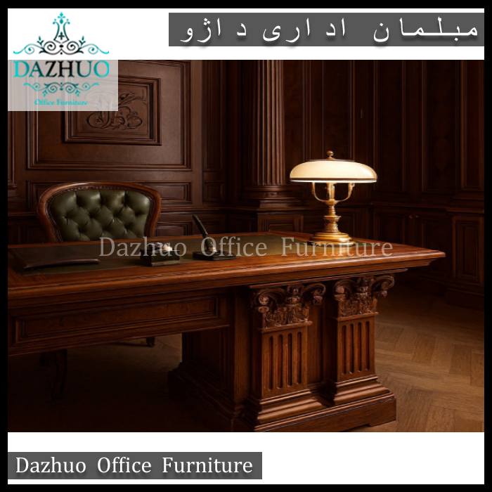 مقایسه مبلمان اداری لوکس،اقتصادی و پرفروش