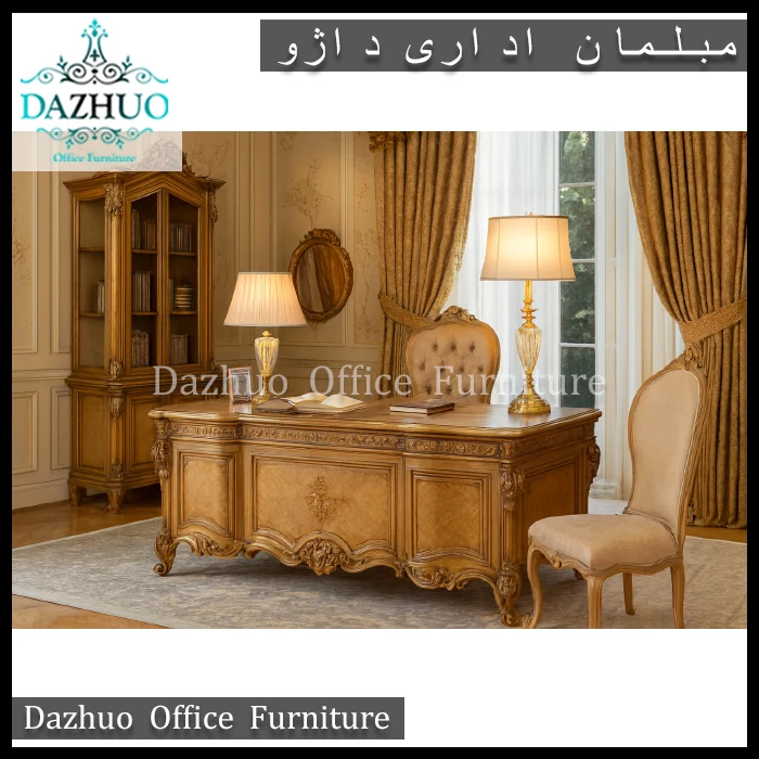 مبلمان اداری اهواز