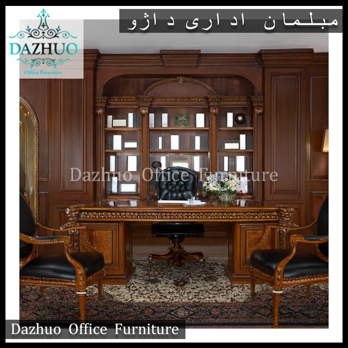 مبلمان اداری اهواز