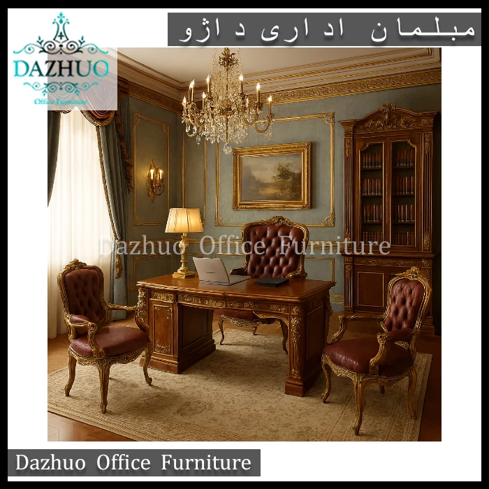 مبلمان اداری کاشان