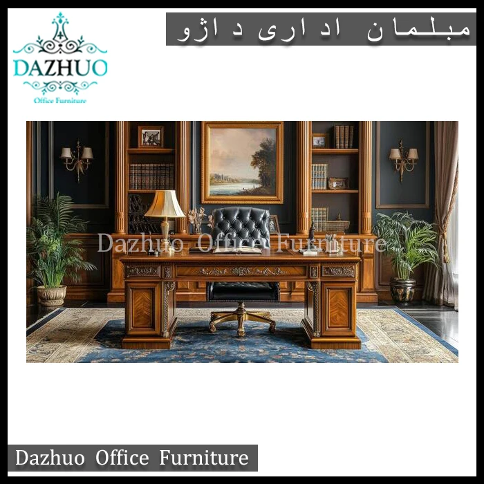 مبلمان اداری کرمانشاه