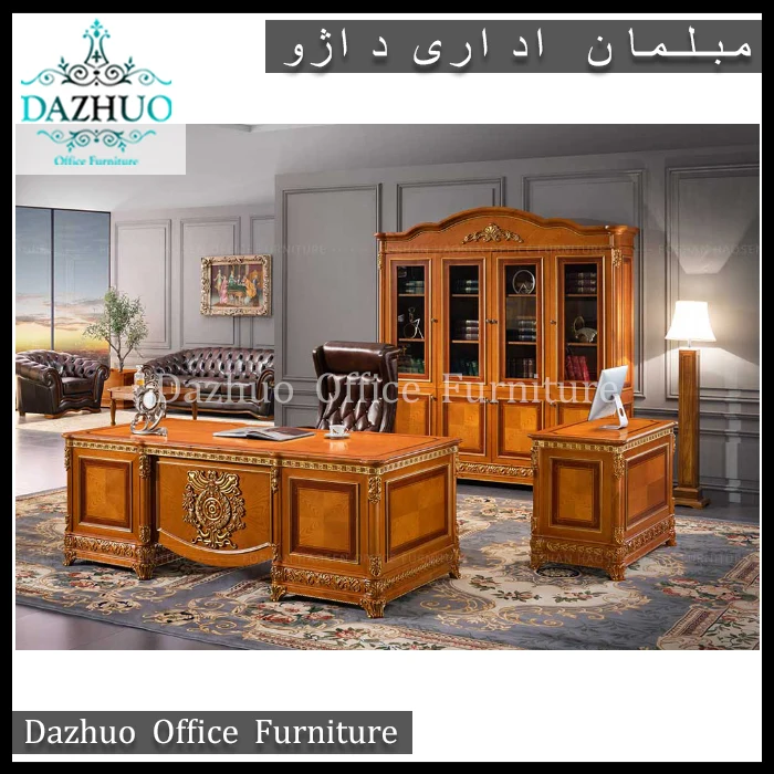 مبلمان اداری کرمانشاه