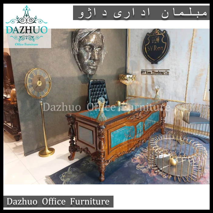 مبلمان اداری یزد