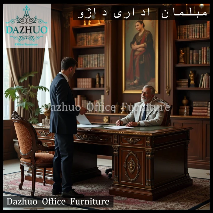 مبلمان اداری یزد