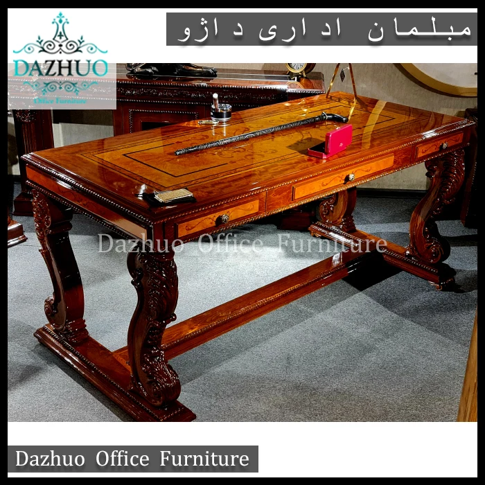 طراحی کلاسیک در مبلمان اداری داژو