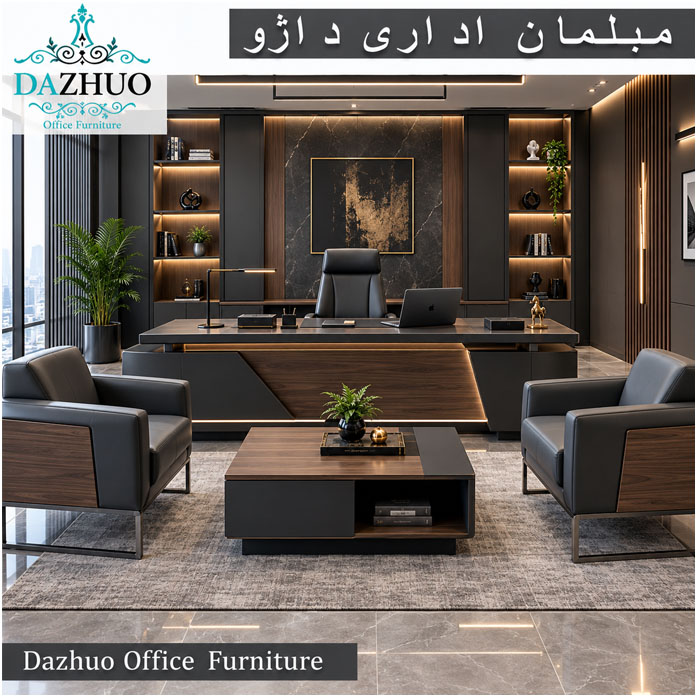 تجهیز شرکت در شهرستان ها