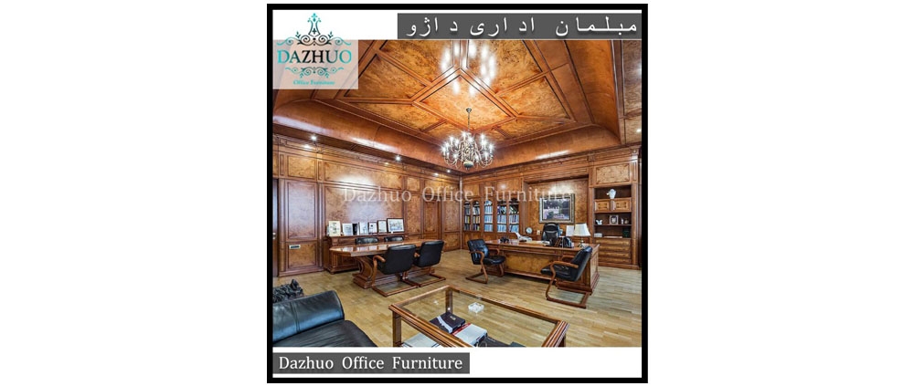 خرید مبلمان اداری برای مدیر جوان