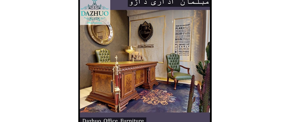 قیمت مبلمان اداری چطور محاسبه میشود؟