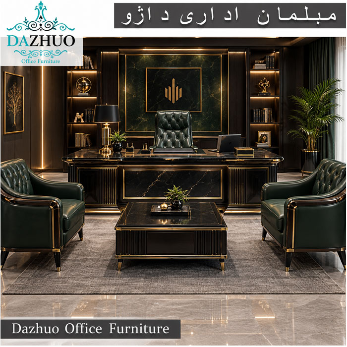 تجهیز شرکت در شهرستان ها